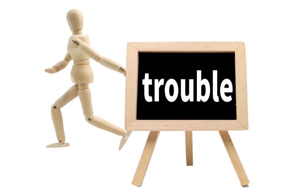 トラブル